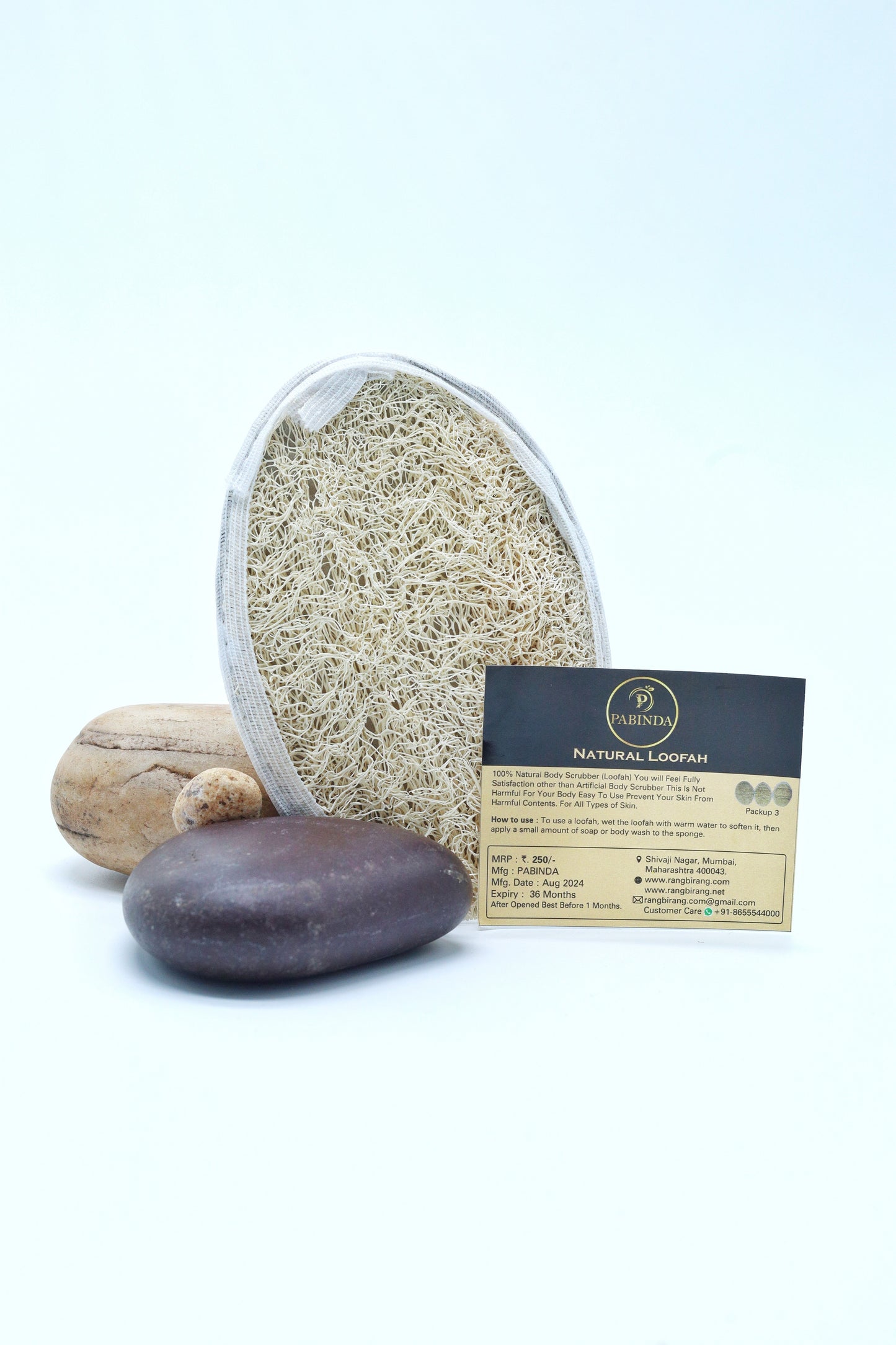 Pbinda Natural Loofa